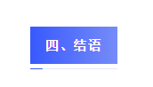 1618366679198410.png image.png